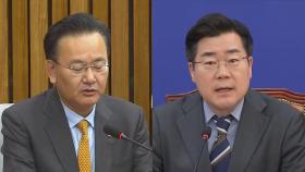 여야, '명태균 특검법' 공방…