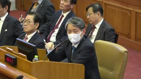 [현장영상] 조지호 