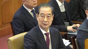 한총리 