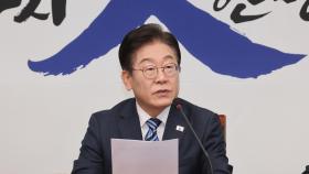野 '중도·보수' 논란 가열…