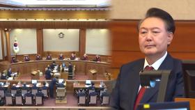 탄핵심판 10차 변론…계엄 선포·체포 명단 공방