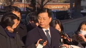 [현장연결] 홍장원 