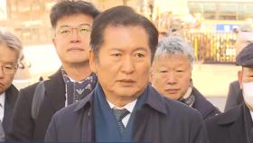 [현장연결] 국회 측, 헌재 도착…탄핵심판 전 입장발표
