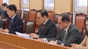 산업부, 삼성·현대 등 9개 민간 싱크탱크와 협업