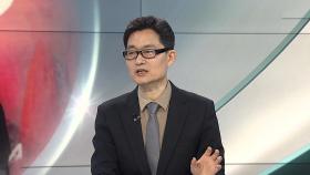 [이슈오늘] 김수현, 교제 사실 인정…故 휘성 빈소에 추모 발길