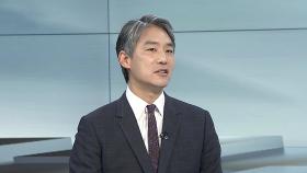 [토요와이드] 미 정부 '민감국가'에 한국 포함…정부 