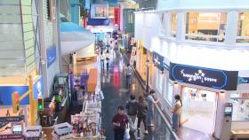 직장 가져도 내 적성 몰라…'어른이'들의 직업 체험