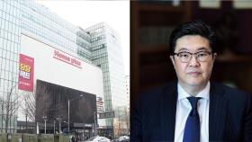 MBK 김병주 