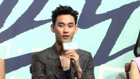 하의실종 사진 공개된 김수현…고 김새론측 