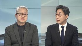 [뉴스특보] 여야, 거리 여론전 '총력'…