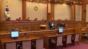 연이은 '8:0' 만장 일치 결론…尹 탄핵 심판은?