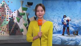 비 와도 실내에서 등산 즐겨요…북한산 봄 나들이