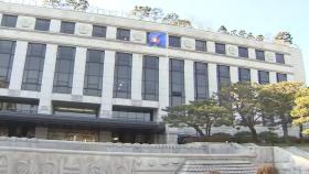 '尹 선고기일' 아직…이번 주 중·후반 결론 가능성