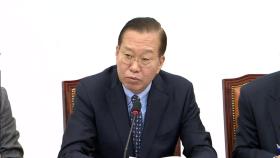 [현장연결] 尹 탄핵심판 선고 임박…국민의힘 