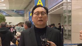 관세 면제 요구했지만…통상본부장 