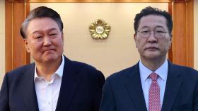 尹 탄핵 심판' 최장 평의…이번 주 후반 선고할까