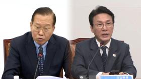 탄핵결과 승복 압박…'민감국가·연금' 네탓 공방