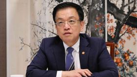 [속보] 최 대행 