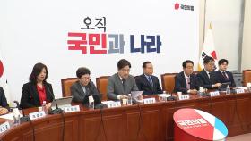 여 