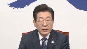 [현장연결] 尹 탄핵심판 선고 임박…민주 