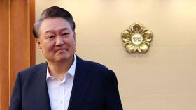 '尹 탄핵 심판' 최장 평의…이번 주 후반 선고할까
