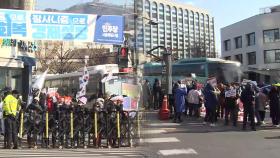 선고 임박 관측에 여론전 고조…이 시각 헌법재판소
