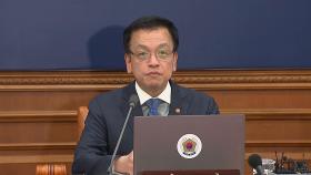내일 국무회의에 방통위법 개정안 상정…거부권 가닥