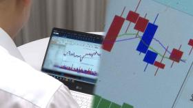 국내 개인 주식투자자 1,410만명…최대 큰손 50대