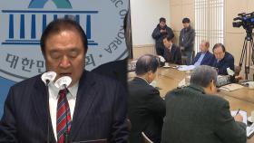 정치 원로들, 여야에 '헌재 결정에 무조건 승복' 결의 촉구