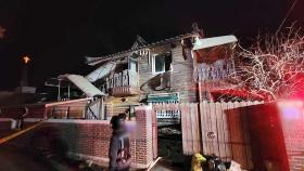 강원 영월서 주택 화재 잇따라…60대 남성 숨져