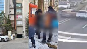 [사건사고] 화성 상가건물서 불…산모·신생아 등 45명 대피 外