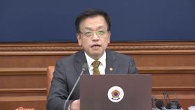 최 대행, 방통위법 거부권…헌재 선고는 