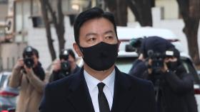 검찰, 김성훈 경호차장 구속영장 4차례 만에 청구