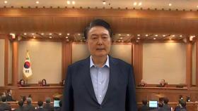 이번주 尹 선고할까…법무장관 탄핵심판 변론 종결