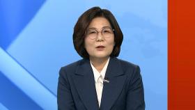 [초대석] 