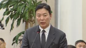 4차례 신청 만에…검찰, 김성훈 구속영장 청구