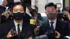 [속보] 검찰, 김성훈 경호차장·이광우 경호본부장 구속영장 청구