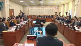 법사위 '尹석방' 현안질의…심우정·박세현 불출석할 듯