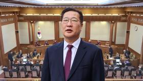 박성재 탄핵심판 첫 변론서 종료…'尹 선고일' 오늘 나올까