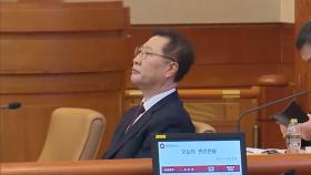 박성재 탄핵심판 한 차례로 변론종결…선고일 추후 지정
