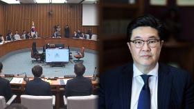 여야, MBK 회장 질타…