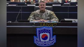 주한미군 작전참모부장 