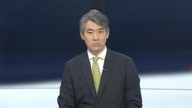[뉴스초점] 미·러 '30일 부분 휴전' 합의…전면 휴전까지 '산 넘어 산'