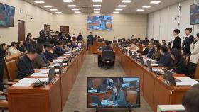 '27년부터 의대정원 심의' 의사추계위법 복지위 통과