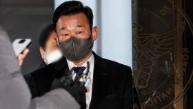 이광우 경호본부장, 계엄 전 챗GPT서 '계엄' 검색