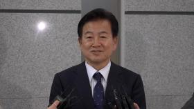 '공직선거법 위반' 정동영 의원…1심 벌금 70만원 선고