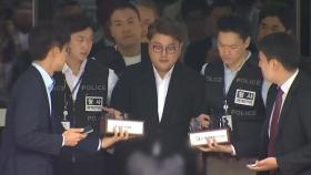 '음주 뺑소니' 김호중 2심도 징역 3년 6개월 구형