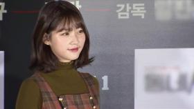 故 김새론 유족 