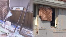 포천 오폭 사고 1차 집계…민간인 38명 다쳐