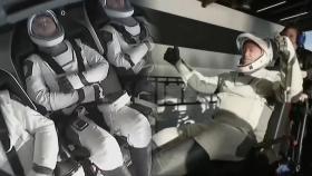 우주서 발 묶였던 美 우주비행사들 9개월 만에 무사 귀환